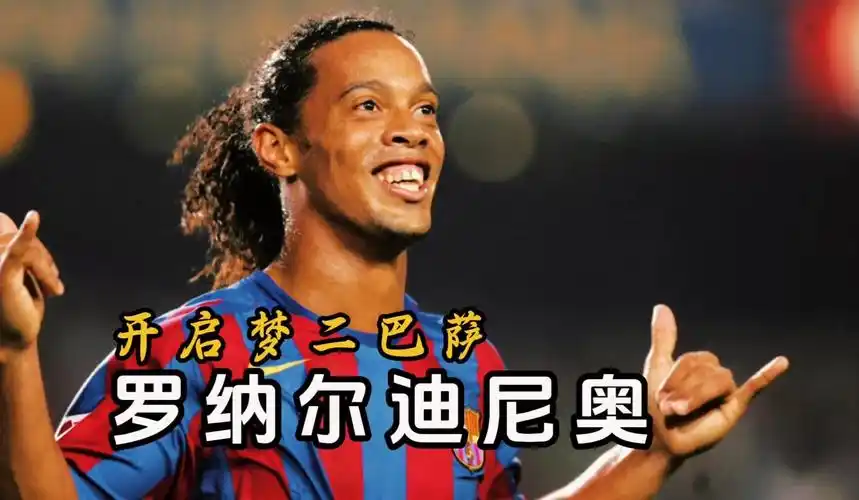 使他能够在